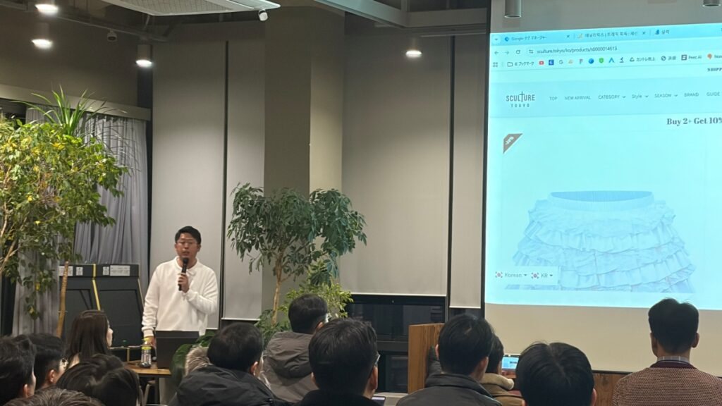 글로벌 이커머스 사이트의 SNS·SEO 유입 데이터를 설명하는 장면