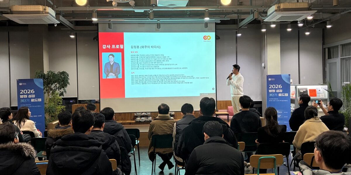 KakaoTalk_20260131_224031105_13