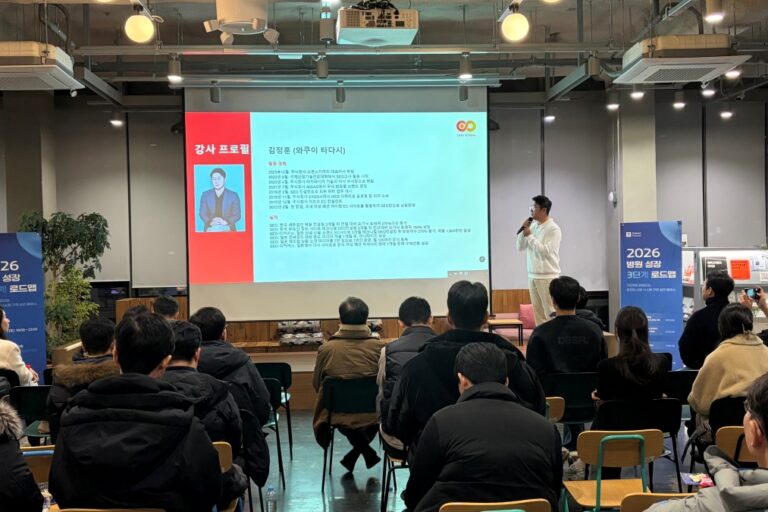 KakaoTalk_20260131_224031105_13